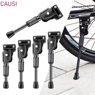 CAUSI Bicycle Kickstand Bicycle Parts Side Kickstand Foot Non-Slip Mountain Bike Folding