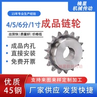 Chain Gear Chain 4 Points 08b Double Row Chain Combination Transmission 5 Points 6 Points 3cm 10A12a