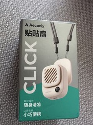 aecooly 磁吸風扇
