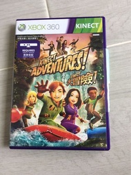 Xbox 360  Kinect - Kinect Adventures