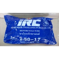 ยางใน IRC เบอร์ 2.50-17 ของแท้จากโรงงาน 100%