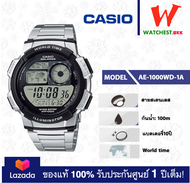 casio นาฬิกาข้อมือผู้ชาย สายสเตนเลส กันน้ำได้ 100m AE1000 รุ่น AE-1000WD คาสิโอ้ AE-1000 สายเหล็ก (watchestbkk คาสิโอ แท้ ของแท้100% ประกันศูนย์1ปี)