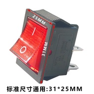 Electric Welding Machine Switch 16A High Current Rocket Switch KCD4 High Power 2-speed Cooking Noodl