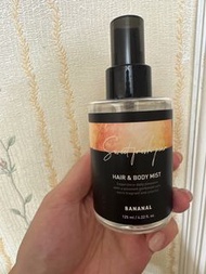 Bananal hair and body mist