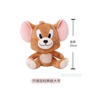 Tom And Jerry Plush Toy Cartoon Movie Cat Tuffy Nibbles Mouse Plushies Stuffed Animals Soap Action F