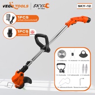 SKY TOOLS เครื่องตัดหญ้าไร้สาย เครื่องตัดหญ้า 12V-32V Series เครื่องตัดหญ้าไฟฟ้า มีการรับประกัน เครื