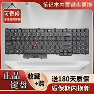 Suitable for Lenovo Thinkpad P50 P70 P52 P53 P51 P71 P50S P51S Notebook Keyboard