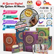 (READY STOCKS / SINGAPORE SELLER) My Qalam Digital Quran Pen Berserta Waqaf Ibtida' (Al Quran Mau'iz Size A4) (Myqalam )