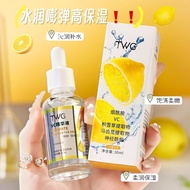 Ready Stock TWG Niacinamide Vc Essence Moisturizing Moisturizing Essence VC Essence Improve Facial E
