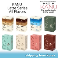 Maxim Kanu Latte Series All Flavors Latte / Double Shot / Decaf / Ice / Vanilla / Tiramisu / Dolce / Mint Choco / Coffee Latte / Shipping from Korea