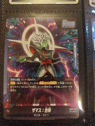 龍珠閃卡 黑悟空一套