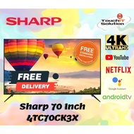 Sha rp 70Inch 4K UHD Android TV - 4TC70CK3X