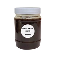 400gm 甜面酱 | 甜酱 | 北京烤鸭酱 | Sweet Sauce | Sos Manis | Taucu Manis | Lok Lok Sauce (Homemade)