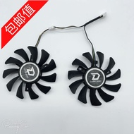 Dylan HD7770 cool energy + DC graphics card fan R7 260X R7 250 cool energy 7770 cool energy graphics