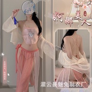 AT-🌞Charming Rabbit Sexy Cheongsam Underwear Apron Exposed Hanfu Adult Lady like Woman Sexy Cute Fun Sexy Pajamas8021 EB
