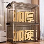 Box Box Moving Large Car Storage Box Clothing Capacity Storage Extra Large Storage Box Box Stocking 