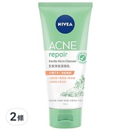 NIVEA 妮維雅 5效淨痘潔顏乳  90ml  2條