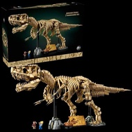 Compatible with Lego Jurassic World 76968 Tyrannosaurus Fossil Frame Male Educational Building Block