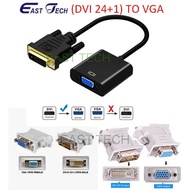 DVI D Male To VGA Female Adapter Converter VGA To DVI 24+1 Pin AND DVI 24+5 PIN Male To VGA Female A