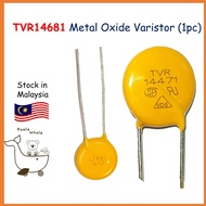 1PC TVR14471 Metal Oxide Varistor MOV 14D471 14D471K TVR 14471