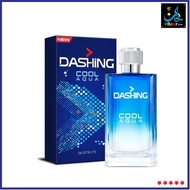 Dashing Cool Aqua 100ml EDT perfume