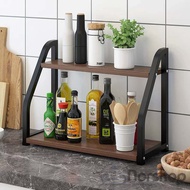 Ikloo kitchen shelf seasoning rack laminated wood metal rack 43*22*43cm