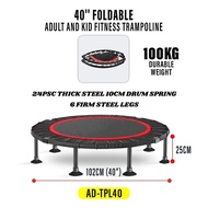 Trampoline Foldable Fitness 40 Inch 48 Inch Indoor Trampoline Rebounder for Adults Outdoor Exercise 