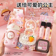 69 Free Creative 85 Little Girl's Exquisite Companion Children's Practical Gift 12th Birthday Tenth 