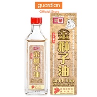 Fei Fah Gold Lion Rheumatic Oil, 3x50ml