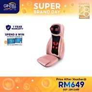 GINTELL G-Mobile Pro Massage Cushion - Rose Gold