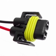 1 PCS Adapter Wiring Lamp Harness Car Wire Connector For H8 H11 Socket Wire 9005 HB3 9006 HB4 Bulb B