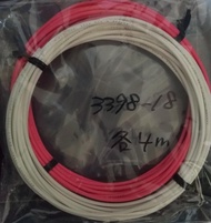 【UP Music】18AWG 日本Oyaide 3398-18 機內線 DC線 102SSC超導體