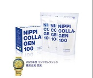 NIPPI 日本國民膠原蛋白粉