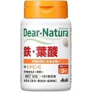 Dear-Natura iron, folic acid 30 tablets