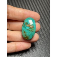 FIRUS NESYABUR IRAN FIRUS