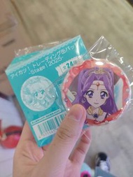 星夢學園 美月