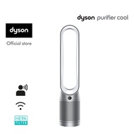 Dyson Purifier Cool ™ Air Purifier Fan TP07 (White/Silver)