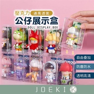 Doll Storage Box Acrylic Doll Display Box Acrylic Storage Box Transparent Storage Box Dust-Proof Dis