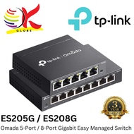 TP-LINK ES205G 5-PORT / ES208G 8-PORT OMADA GIGABIT EASY MANAGED SWITCH WITH EASY CENTRALIZED MANAGE