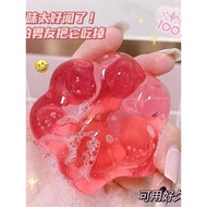 Cat's Claw Jelly Soap Bath Soap Bath Soap BodyGHG