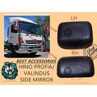 HINO VALINDUS AND PROFIA SIDE MIRROR (LH =SL1023 / RH=SL1022) HIGH QUALITIES
