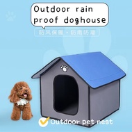 Outdoor Dog House Cat House Rain Proof Tent Dog Kennel Pet Cage Ooutdoor Waterproof Dog Tent All Season防水狗窝猫窝宠物小屋室内外都可以用