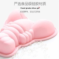 High Temperature Resistant Ice Cubes Frozen Ice Easy Whole Lemon Tea Cake Crayfish Dehumidification 