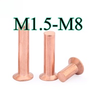 Copper countersunk head rivets GB869 percussion type flat head flat cone head solid rivets Copper d 