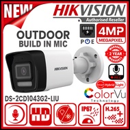 HIK HIKVISION DS-2CD1043G2-LIU 4.0MP POE + Smart Hybrid Light COLORVU + MIC / AUDIO  4MP 1440P IP Bu