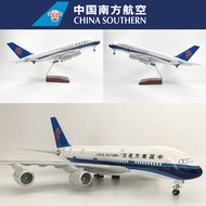 LED Airplane Model Resin Airplane Model South Airplane 380 Airplane Model Alloy Airplane Model