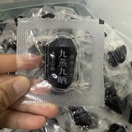 Home Life Daily Necessities Instant Jiuhuashan Jiuhuashan Jiufan Jiufen Huangjingguo Open Bag Instan