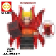 Trade Foreign Goods Wm6152 Anime Series Educational Assembly Toys Wm2469 Minifigure Building Blocks