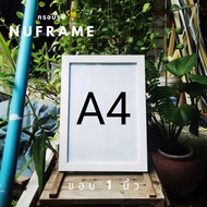 1 Inch Thick Wooden Photo Frame A4 Size