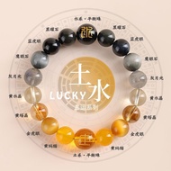Five Elements Crystal Custom Bracelet Five Elements Citrine Bracelet Five Elements Obsidian Balance 